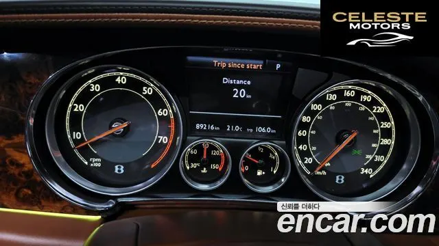 BENTLEY Flying Spur 24.0 2015 — photo 8 sur 20