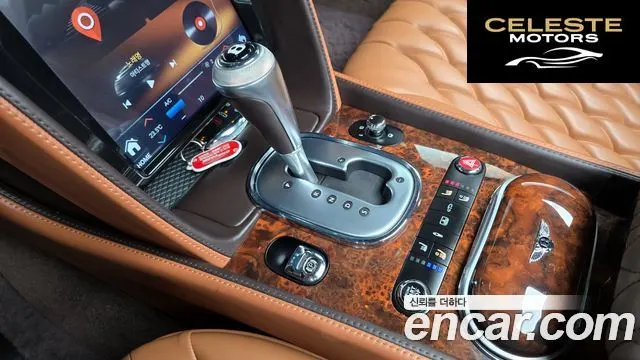 BENTLEY Flying Spur 24.0 2015 — photo 9 sur 20