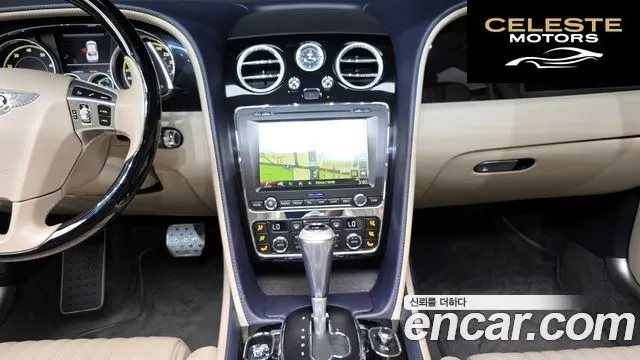 BENTLEY Flying Spur 24.0 2018 — photo 19 sur 20