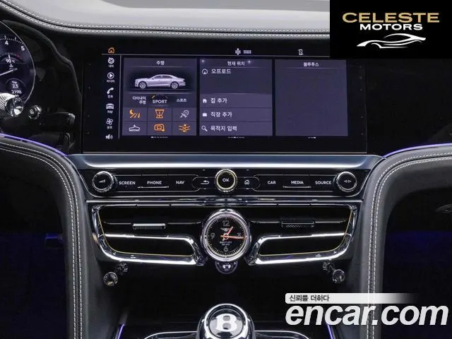 BENTLEY Flying Spur 34.0 S 2024 — photo 14 sur 20