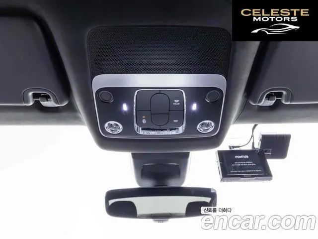 BENTLEY Flying Spur 34.0 S 2024 — photo 18 sur 20
