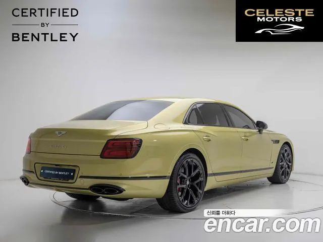 BENTLEY Flying Spur 34.0 S 2024 — photo 2 sur 20