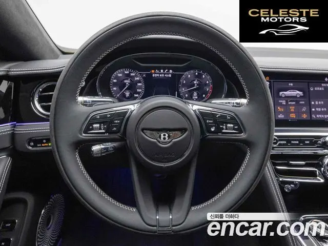 BENTLEY Flying Spur 34.0 S 2024 — photo 20 sur 20
