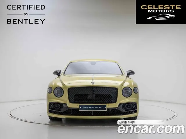 BENTLEY Flying Spur 34.0 S 2024 — photo 3 sur 20