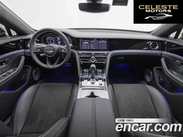 BENTLEY Flying Spur 34.0 S 2024 — photo 7 sur 20