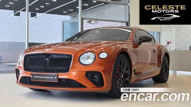 BENTLEY Continental GT 34.0 GTS 2024 — photo 21 sur 24