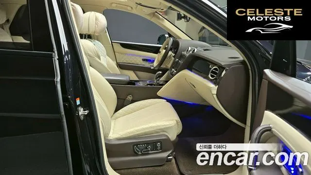 BENTLEY 6.0 W12 2017 — photo 10 sur 26