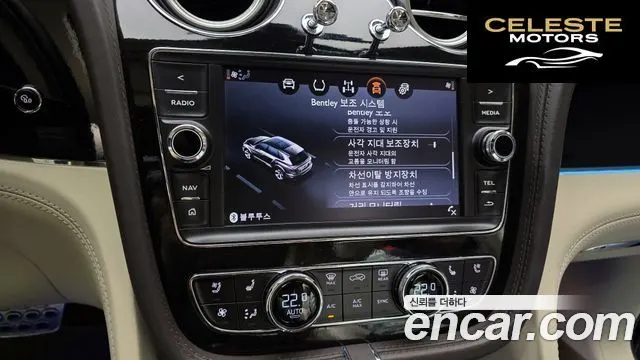 BENTLEY 6.0 W12 2017 — photo 15 sur 26
