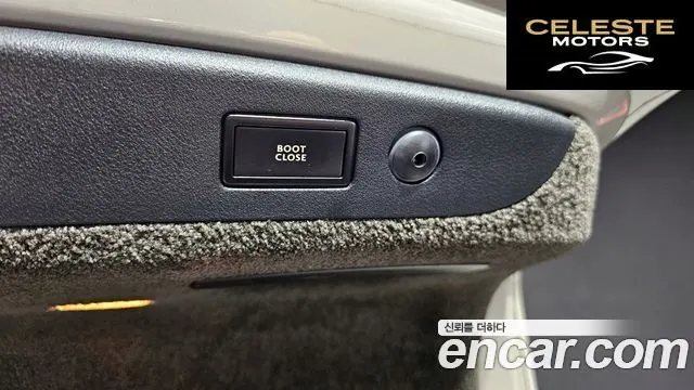 BENTLEY Flying Spur 16.0 2011 — photo 20 sur 20