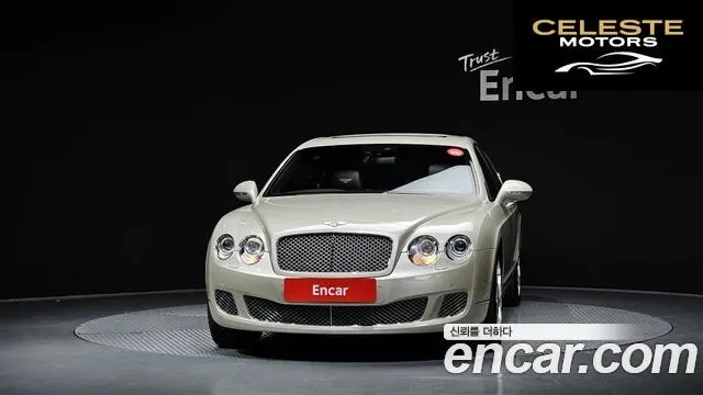 BENTLEY Flying Spur 16.0 2011 — photo 3 sur 20