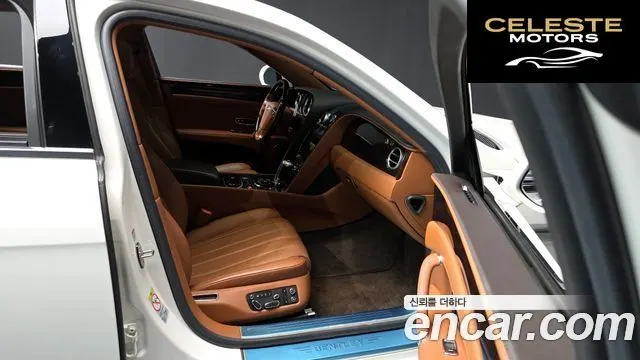 BENTLEY Flying Spur 24.0 2016 — photo 11 sur 20