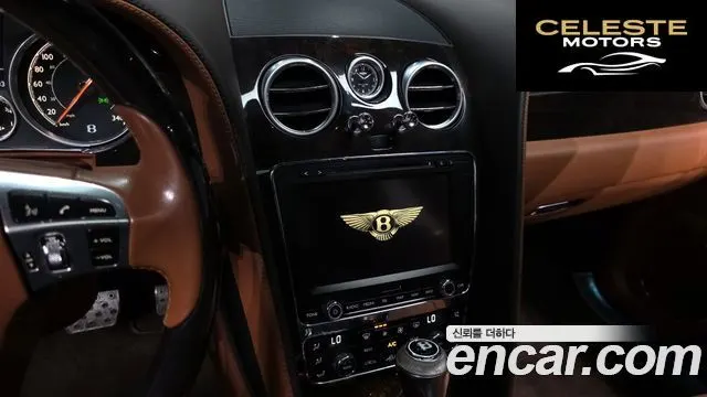 BENTLEY Flying Spur 24.0 2016 — photo 15 sur 20