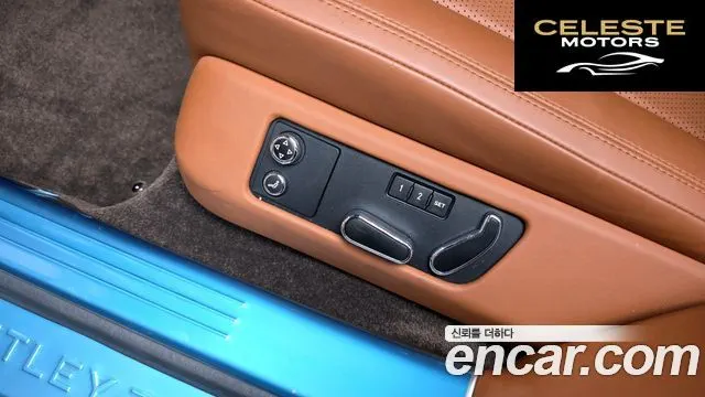 BENTLEY Flying Spur 24.0 2016 — photo 17 sur 20