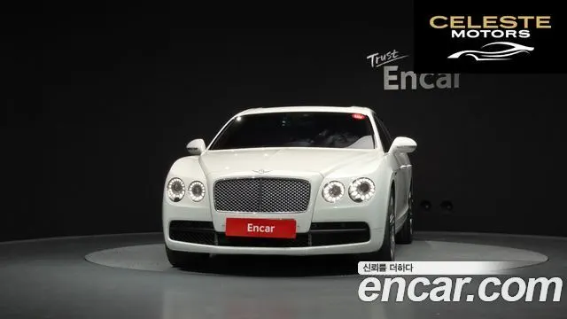 BENTLEY Flying Spur 24.0 2016 — photo 3 sur 20