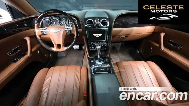 BENTLEY Flying Spur 24.0 2016 — photo 7 sur 20
