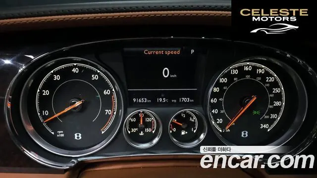 BENTLEY Flying Spur 24.0 2016 — photo 8 sur 20