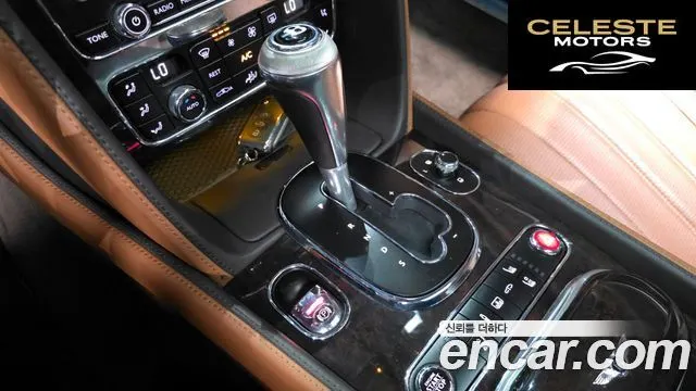 BENTLEY Flying Spur 24.0 2016 — photo 9 sur 20