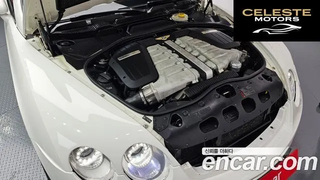 BENTLEY Continental GT 1GTC 2008 — photo 6 sur 20