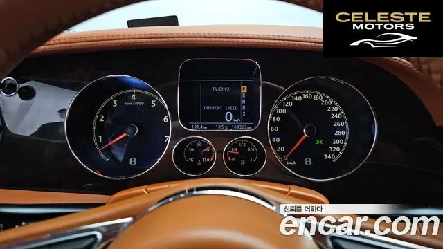 BENTLEY Continental GT 1GTC 2008 — photo 8 sur 20