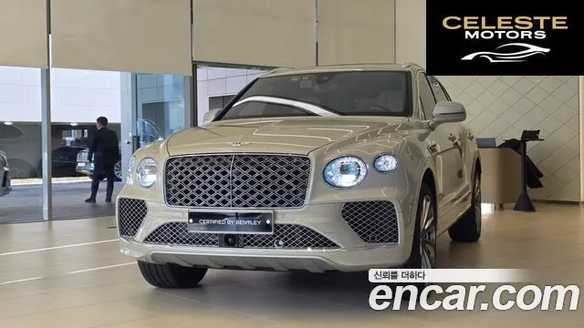 BENTLEY 4.0 V8 EWB 2025 — photo 14 sur 17