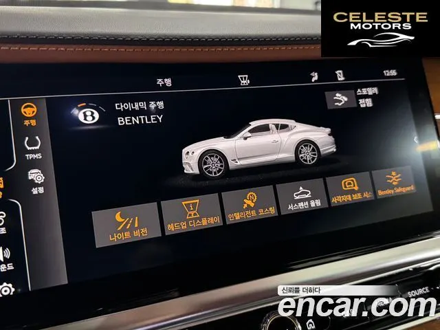 BENTLEY Continental GT 34.0 GT 2020 — photo 12 sur 21