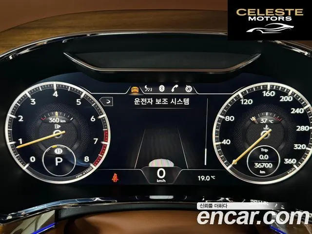 BENTLEY Continental GT 34.0 GT 2020 — photo 6 sur 21