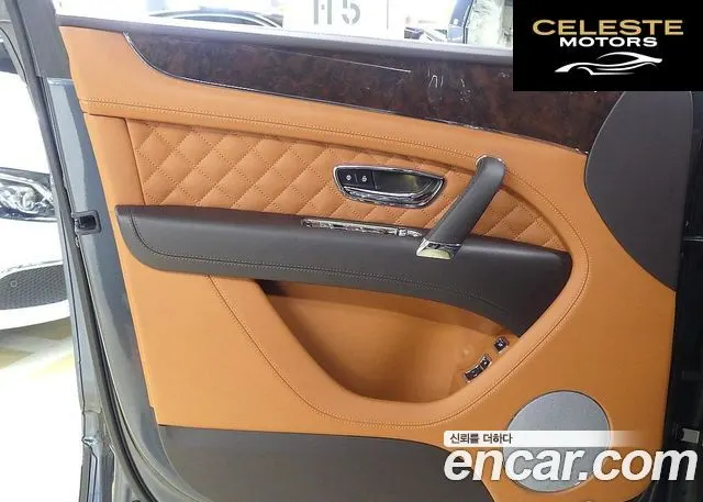 BENTLEY 6.0 W12 2017 — photo 11 sur 26