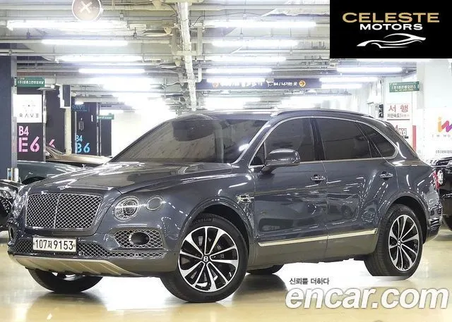 BENTLEY 6.0 W12 2017 — photo 2 sur 26