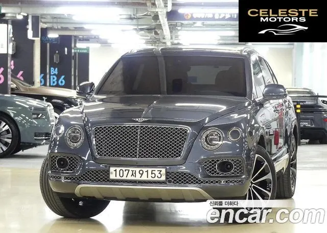 BENTLEY 6.0 W12 2017 — photo 23 sur 26