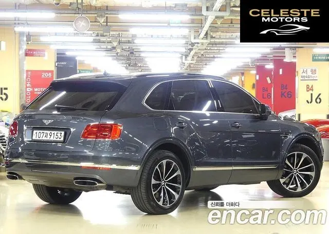 BENTLEY 6.0 W12 2017 — photo 3 sur 26