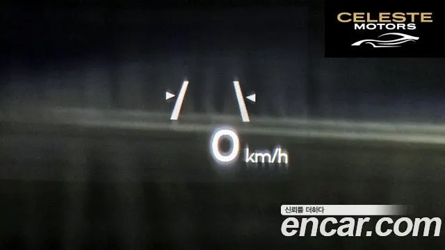 BENTLEY 4.0 V8 2020 — photo 18 sur 20