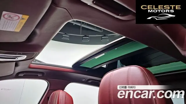 BENTLEY 4.0 V8 2020 — photo 19 sur 20