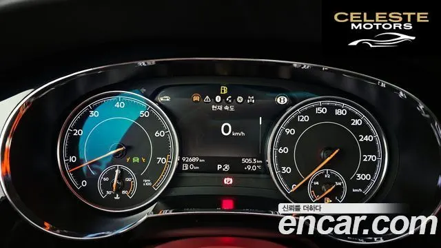 BENTLEY 4.0 V8 2020 — photo 8 sur 20