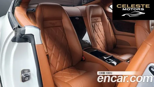 BENTLEY Continental GT 1GT 2006 — photo 12 sur 20