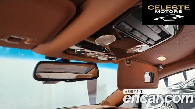 BENTLEY Continental GT 1GT 2006 — photo 17 sur 20