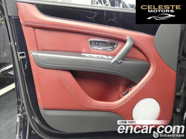 BENTLEY 4.0 V8 2020 — photo 11 sur 26