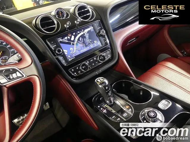 BENTLEY 4.0 V8 2020 — photo 15 sur 26