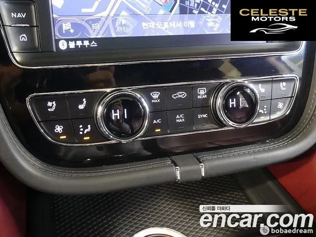 BENTLEY 4.0 V8 2020 — photo 17 sur 26