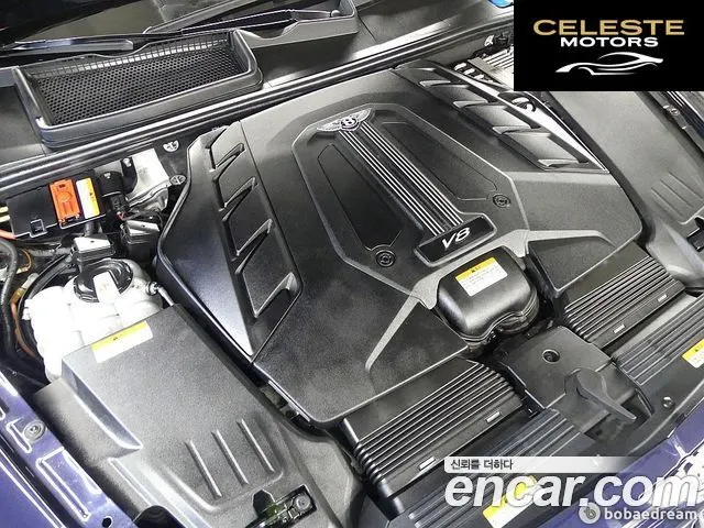BENTLEY 4.0 V8 2020 — photo 6 sur 26