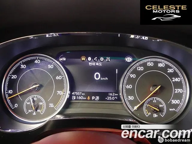 BENTLEY 4.0 V8 2020 — photo 8 sur 26