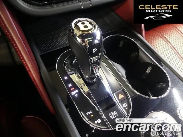 BENTLEY 4.0 V8 2020 — photo 9 sur 26