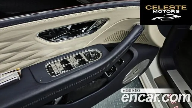 BENTLEY Flying Spur 34.0 2021 — photo 16 sur 20