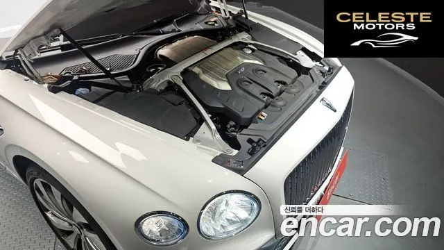 BENTLEY Flying Spur 34.0 2021 — photo 6 sur 20