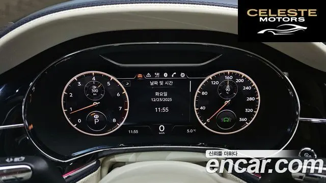 BENTLEY Flying Spur 34.0 2021 — photo 8 sur 20