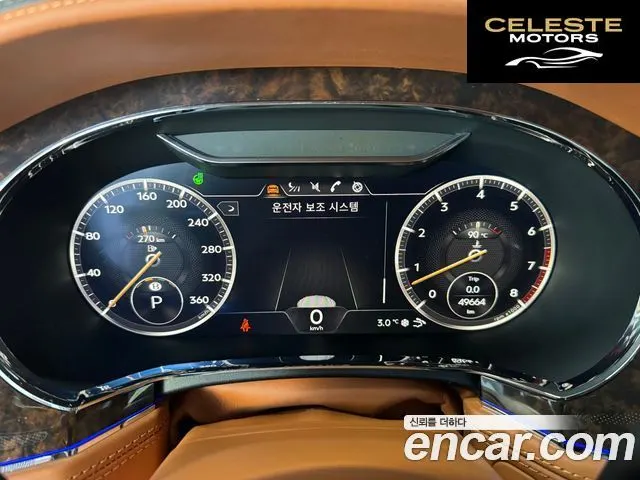 BENTLEY Continental GT 34.0 GT 2021 — photo 7 sur 21