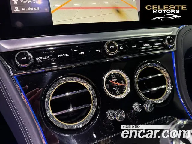 BENTLEY Continental GT 34.0 GTS 2023 — photo 11 sur 26