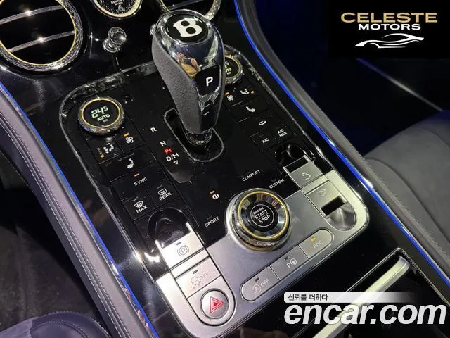 BENTLEY Continental GT 34.0 GTS 2023 — photo 12 sur 26