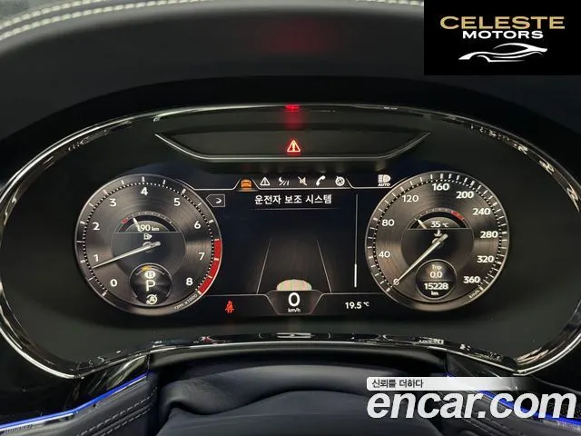 BENTLEY Continental GT 34.0 GTS 2023 — photo 6 sur 26