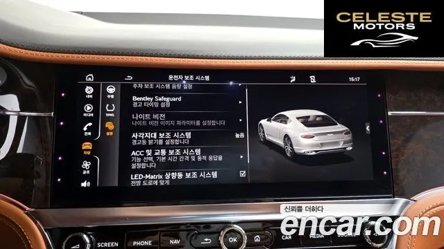 BENTLEY Continental GT 34.0 GT 2020 — photo 17 sur 20