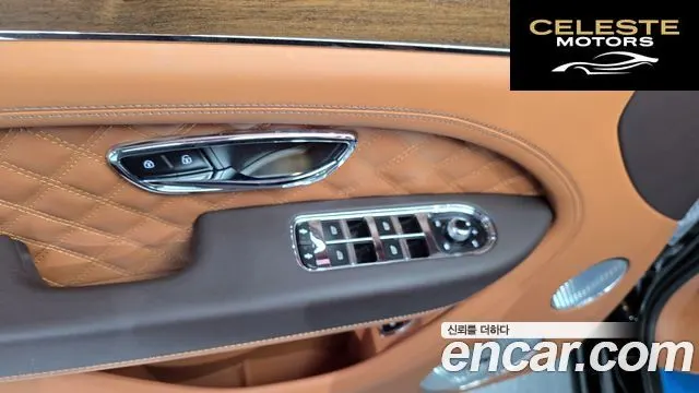 BENTLEY 4.0 V8 2023 — photo 14 sur 20